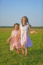 Siblings in summer, especially during leisure time and holidays, young families can find each other