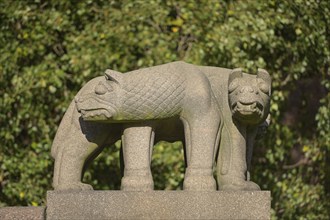 Cerberus, sculpture, Royal Institute of Technology KTH, Kungliga Tekniska högskolan,