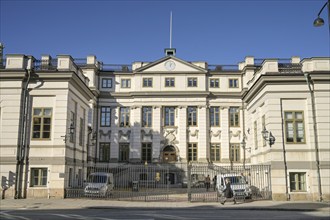 Högsta domstolen, highest court in civil and criminal matters, Bondesches Palais, Riddarhustorget,