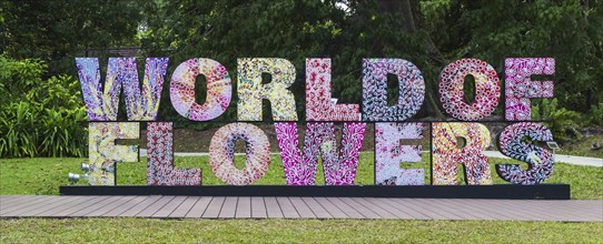 Decorative inscription in the Botanic Garden of Singapore