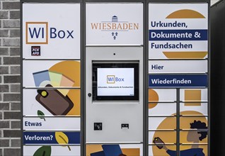 Bürgerbüro Marktstraße, WI-Box for certificates, lost property and documents, Wiesbaden, Hesse,