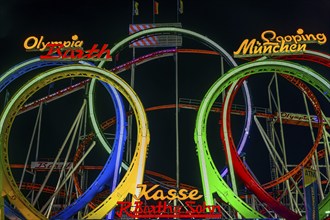 Illuminated Olympia five-loop, roller coaster, night shot, Oktoberfest, Festwiese, Theresienwiese,