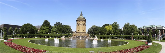 The Mannheim water tower in summer