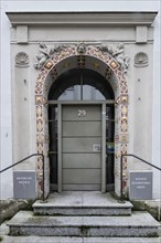 Old Town, Door at the University, Rostock, Mecklenburg-Western Pomerania, Germany, Europe