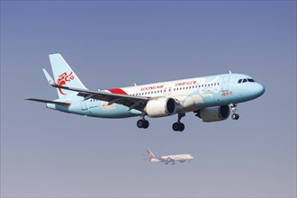 A Loongair Airbus A320neo aircraft with the registration B-307G at Pudong Airport (PVG) in