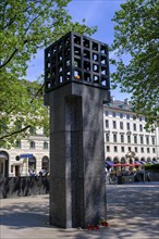 Memorial to the Victims of Nazi Tyranny, Platz d. Opfer des Nationalsozialismus, Memorial, Munich,