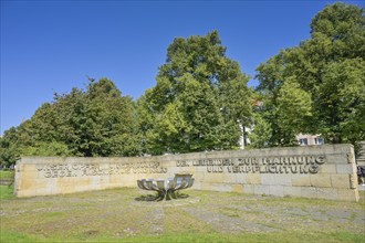 Memorial to the anti-fascist resistance and against war, Platz der Einheit, Potsdam, Brandenburg,