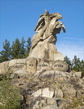 Statue of Georgi Benkovski, Koprivshtitsa, Bulgaria, Europe