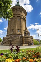 Mannheim Water Tower