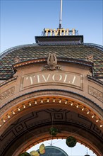 Entrance, Tivoli Amusement and Recreation Park, Copenhagen, Denmark, Europe