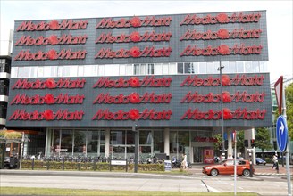 Media Markt shop building, Eindhoven city centre, North Brabant province, Netherlands