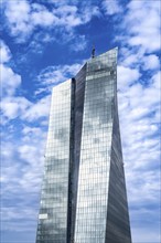 Building of the European Central Bank, ECB, in Frankfurt am Main, Hesse, Germany, Europe