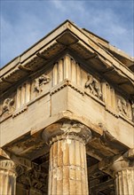 Temple of Hephaestus, Ancient Agora of Athens, Greece, Europe