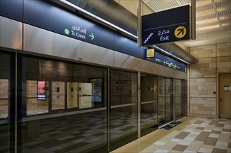 Interior, entrance for GOLD CLASS cardholders, Gold Card, Al Ras Station, Dubai Metro, RTA, exit,