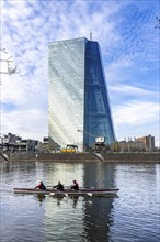 Building of the European Central Bank, ECB, on the Main in Frankfurt, Hesse, Germany, Europe