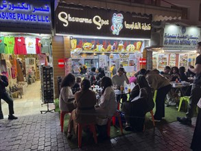 Street food in Mutrah Souq, largest market in Oman, bazaar, Muscat, Oman, Asia