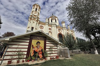 Painting of a patriarch at the Church of the Holy Trinity, Patriarhia, Bucharest, Romania, Europe