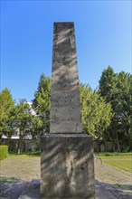 Unter den Linden cemetery, large memorial complex for the victims of the two world wars, obelisk,