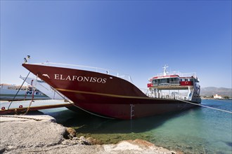 Ferry in harbour, inscription, Elafonisos, Deer Island, Laconia, Peloponnese, Ionian Islands,