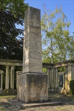 Unter den Linden cemetery, large memorial complex for the victims of the two world wars, obelisk,