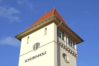 Tower at Leipzig's Scheibenholz racecourse in bright sunshine. Leipzig, Saxony, Germany, Europe