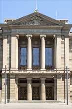 Palace of the Courts of Justice, Santiago de Chile, Chile, South America