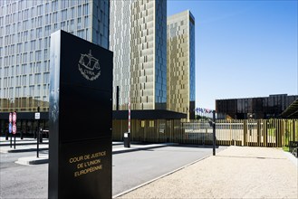 European Court of Justice, ECJ, Kirchberg Plateau, Luxembourg City, Luxembourg, Europe