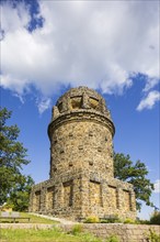 The Bismarck Tower in Radebeul, also known as the Bismarck Column, is one of around 145 Bismarck