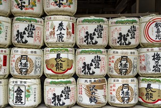 Sake barrels, Kasuga-taisha shrine, Nara, Japan, Asia