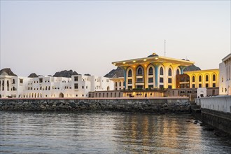 Sultan's Palace, Al Alam Palace, Muscat, Oman, Asia