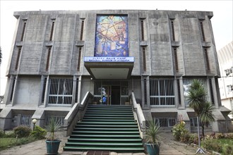 Addis Ababa, Ethiopian National Museum, Ethiopia, Africa