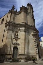 Chiesa del Purgatorio, Church of Purgatory, Matera, Basilicata, Italy, Europe