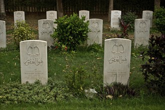 Tombs of muslim armymen who died during the WWII (Fajara war cemetery at Serekunda, Gambia)