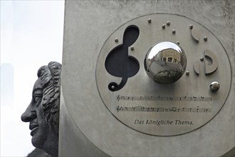 Sculpture AnsBACH-SÄULE by Jürgen Goertz 2003, Monument to Johann Sebastian Bach and composition