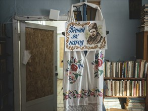 Picture of the Ukrainian national poet Taras Shevchenko in a former kindergarten in the frontline