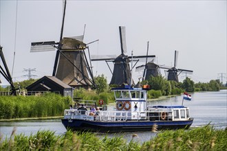 Kinderdijk, 18 windmills that were supposed to pump the water out of the polders in order to