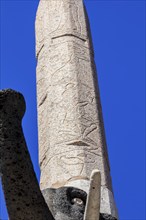 Egyptian obelisk on a lava stone elephant in the Piazza del Duomo, Catania, Sicily, Italy, Europe