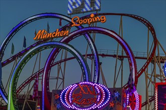 Olympic five-loop, rollercoaster, Oktoberfest, Festwiese, Theresienwiese, Munich, Upper Bavaria,