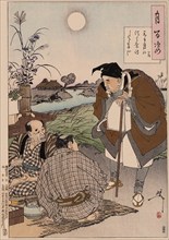 Tsukioka Yoshitoshi (1839 - 9 June 1892) one of the last great masters of the classical Japanese