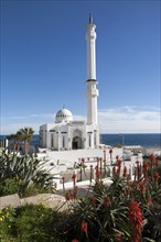 Mosque of the Custodian of the Two Holy Mosques, Europa Point, Gibraltar, British overseas