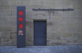 Stauffenberg memorial, memorial, memorial in memory of Claus Schenk Graf von Stauffenberg for his