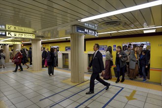 Passengers get off the subway, Tokyo, Japan, Asia