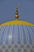 Dome of the Great Mosque of Taqah, Dhofar Region, Orient, Oman, Asia