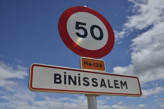 Sign at the entrance to Binissalem, Majorca, Balearic Islands, Spain, Europe