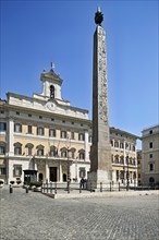 Palazzo Montecitorio, Parliament, with obelisk, Piazza Montecitorio, Rome, Lazio, Italy, Europe