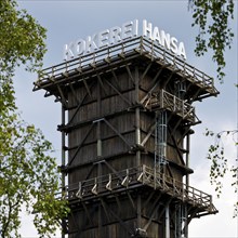 The extinguishing tower with the lettering of the Hansa coking plant, landmark in