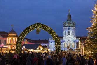 Entrance to the Christmas market at Charlottenburg Palace. Berlin, 08.12.2024