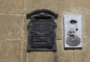 Mailbox in the historic centre, Matera, Basilicata, Italy, Europe