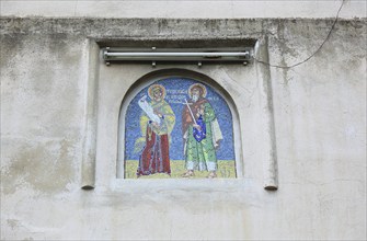 City of Filiasi, Small Wallachia, mural at the Gura Motrului Monastery, 16th century, Romania,