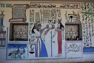 Wall painting at an alabaster factory in Luxor, West Luxor, Africa, Egypt, Africa